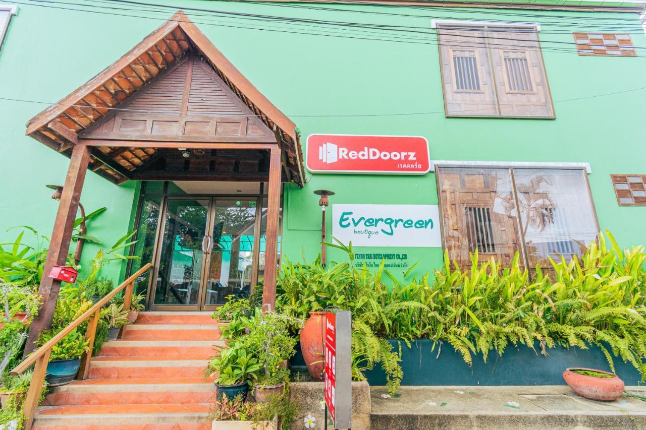Evergreen Boutique Hua Hin Dış mekan fotoğraf